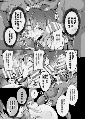 第12页图