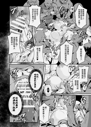 第15页图