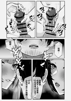 第11頁圖