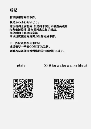 第42頁圖