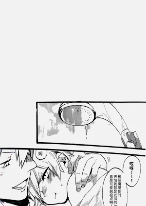 第22頁圖