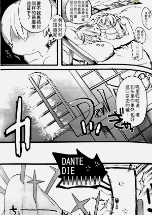 第23頁圖