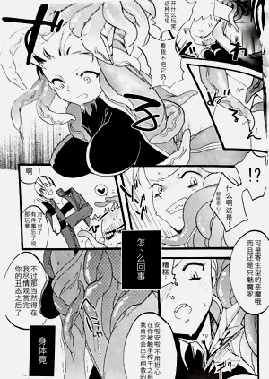 第5頁圖
