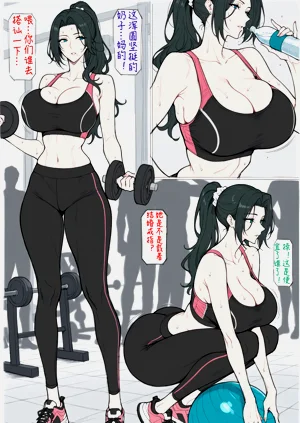 第8頁圖