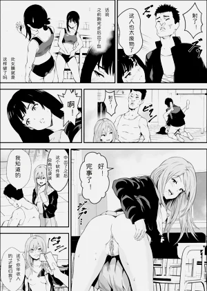 第12頁圖