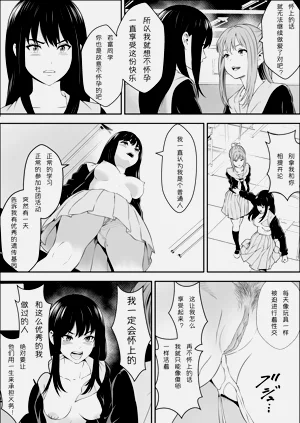 第42頁圖