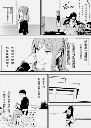 第43頁圖
