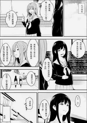 第51頁圖