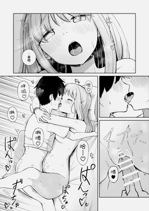 第19頁圖