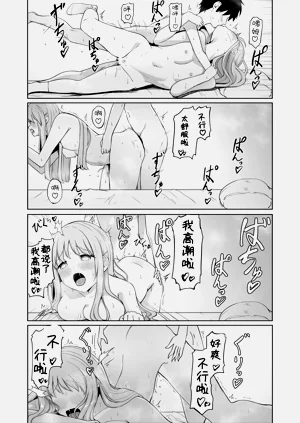 第23頁圖
