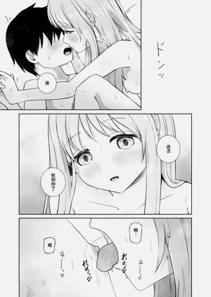 第26頁圖