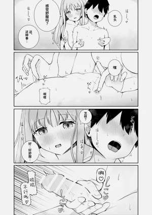 第27頁圖