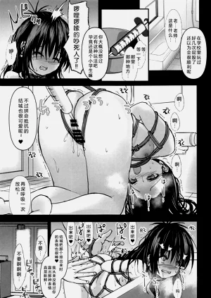 第10页图