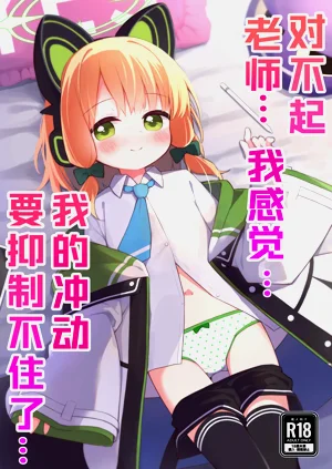 第1页图