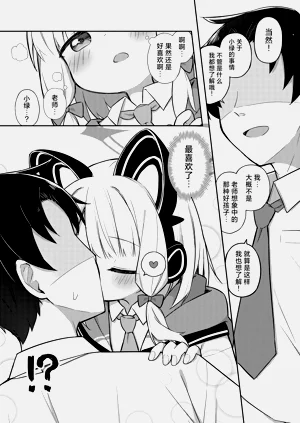 第12页图