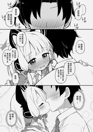 第14页图