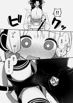 第15页图