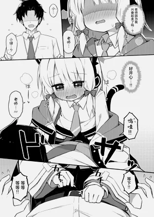 第16页图