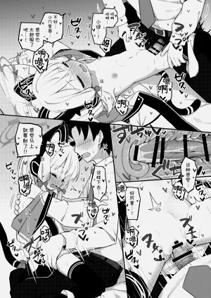 第25页图