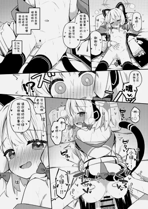 第27页图