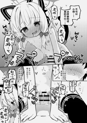 第30页图