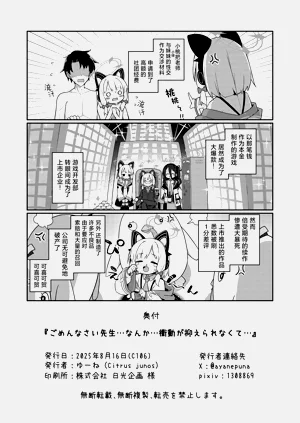 第35页图