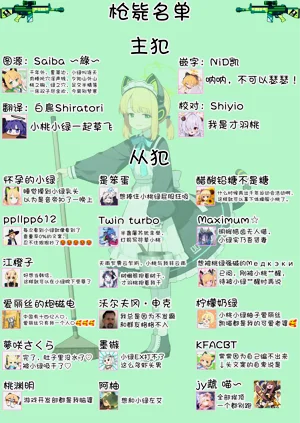 第36页图