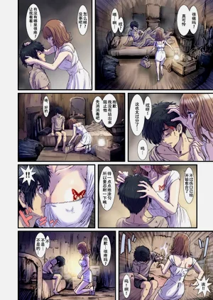 第10頁圖