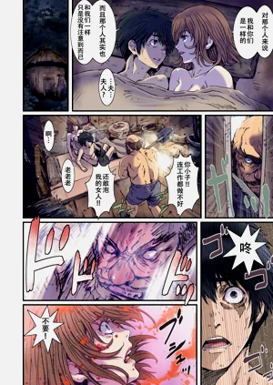 第14頁圖