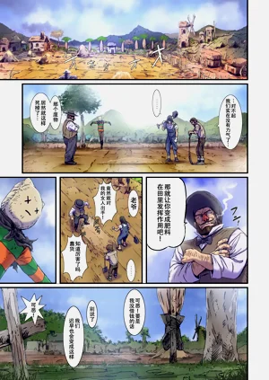 第15頁圖