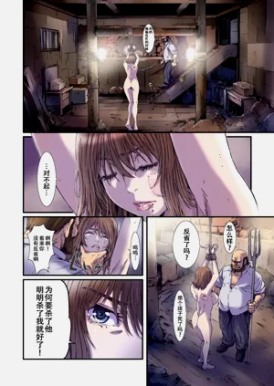 第16頁圖