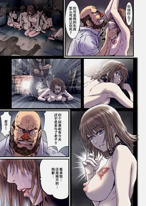 第17頁圖