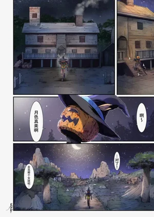 第24頁圖