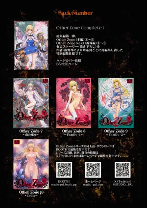第26頁圖