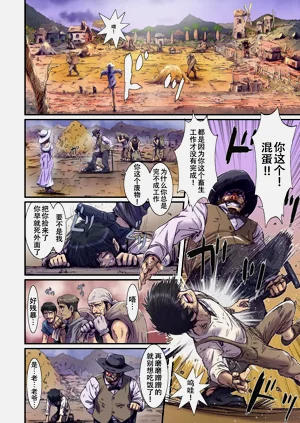 第6頁圖