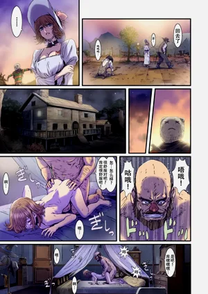 第7頁圖