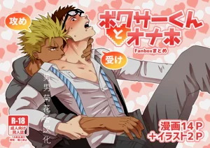 第1頁圖