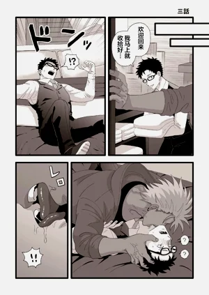 第11頁圖