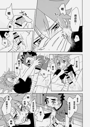第15頁圖