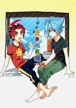 第2頁圖