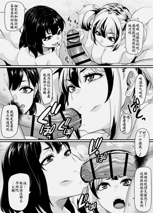 第6页图