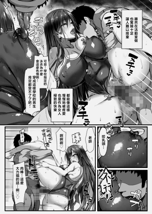 第31页图