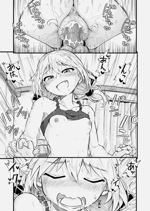 第33页图