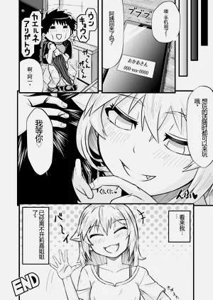 第36页图