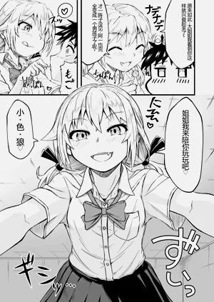 第9页图