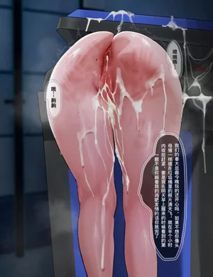 第36頁圖