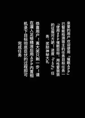 第37頁圖