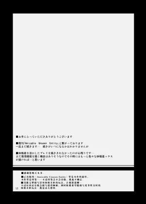 第16页图