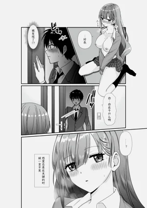 第13頁圖