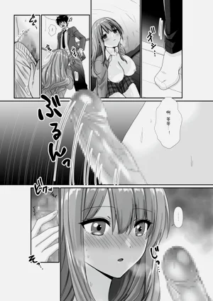 第15頁圖